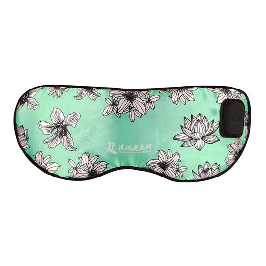 Silk Massage Heating Eye Mask Vibration