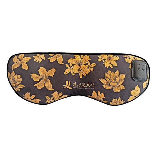 Silk Massage Heating Eye Mask Vibration