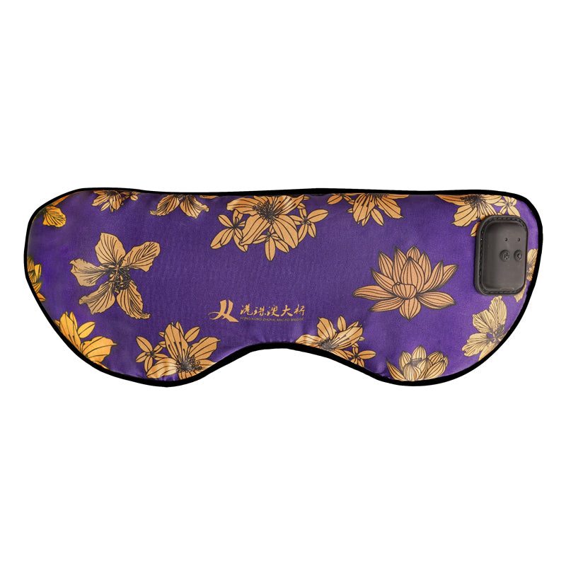 Load image into Gallery viewer, Silk Massage Heating Eye Mask Vibration
