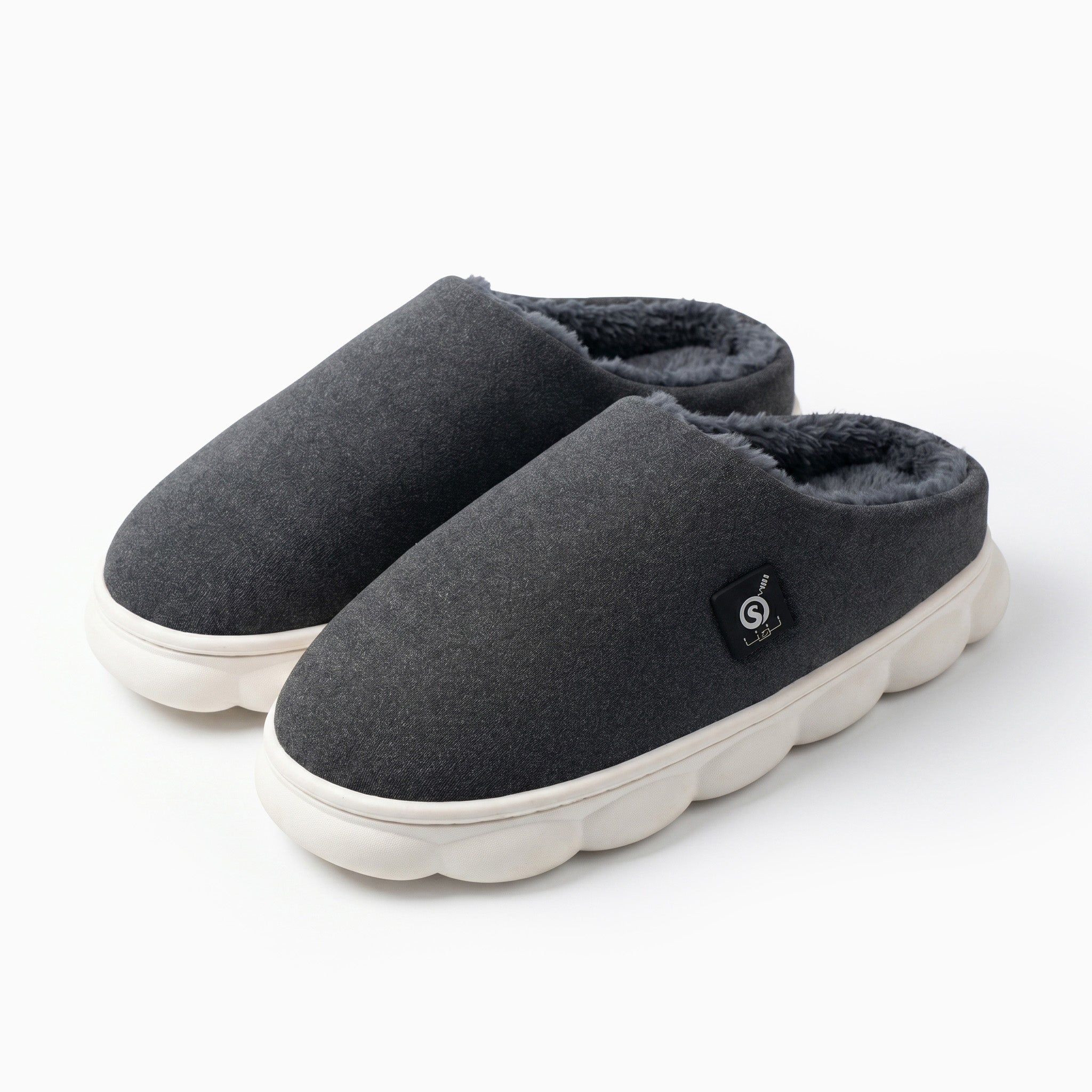 Unisex Rechargeable Heated Slippers