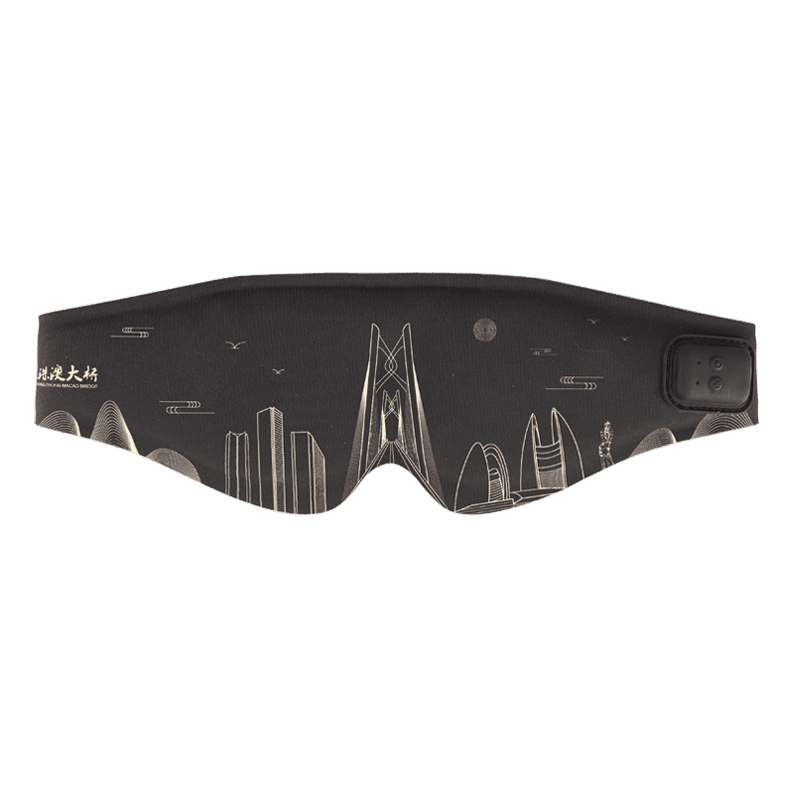 Savior Heated Eye Mask - Graphene Heated Eye Mask Massage Vibration