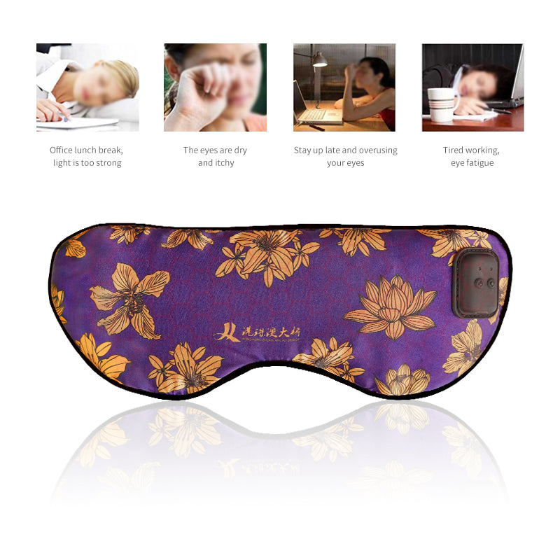 Load image into Gallery viewer, Silk Massage Heating Eye Mask Vibration
